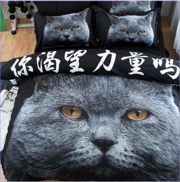 Povlak Na Přikrývku Britská Krátkosrstá Kočka